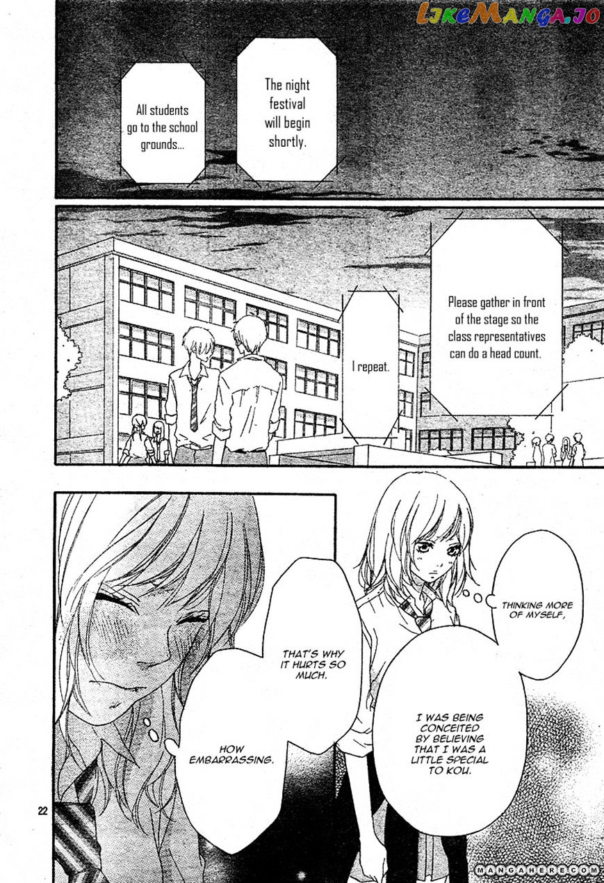 Ao Haru Ride, Chapter 21 image 22